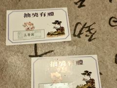 -李叔同故居纪念馆