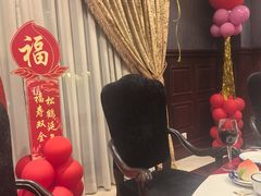 -三六三杭州菜(水上总店)