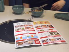 -新辣道鱼火锅(上地华联店)
