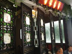 -锦府盐帮·侯宅(五棵松万达店)