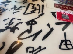 -南昌大饭店·非遗南昌菜(万寿宫店)