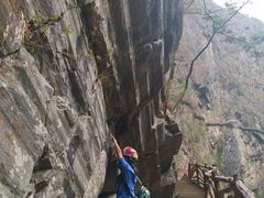 -苍山世界地质公园·石门关大峡谷