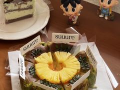 -流酥可心·牛乳蛋糕商店(禾祥西路店)
