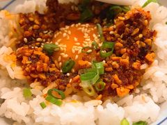 辣油鸡蛋饭-御牛道日式烤肉料理(杭州万象城店)