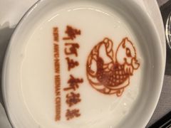 -阿五黄河大鲤鱼(英协路店)