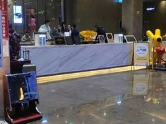 -星河湾温泉洗浴酒店