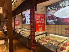 -老淮安·淮安菜(淮阴区店)