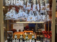 -钜记手信(大三巴街店)