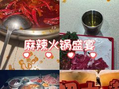 -小龙坎火锅(春熙太古里店)