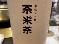 -呷哺呷哺(悦荟广场店)
