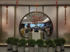 -广州酒家(中华广场店)