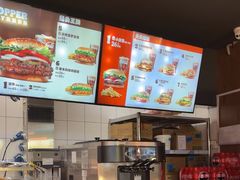 -汉堡王(华润五彩城店)