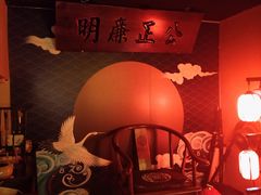 -GG戏精剧场·原创演绎实景本