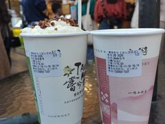 -唐沫茶兮(仓山万达金街店)