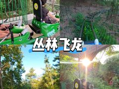 -威海华夏城景区