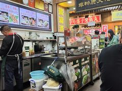 -蛋满灌·非遗手工灌蛋(龙头路店)
