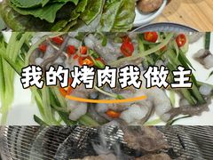 -青瓦餐厅·生鱼片·韩园烤肉(西塔店)