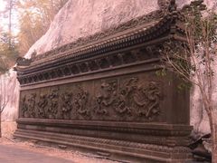 -径山寺