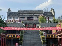 -沙县小吃文化城