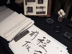 -曲水兰亭(北京四惠店)