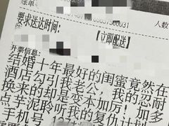 -茶百道(柏威年店)