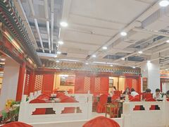 -芦月轩羊蝎子(太平桥店)