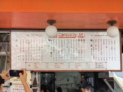 -世记咖啡(氹仔外卖店)
