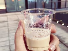 -去茶山(新光里店)