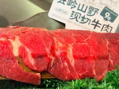 -楠小云·云南鲜菌·鲜牛自助火锅(九眼桥店)