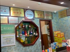 -皇饭儿·王润兴酒楼(河坊街店)