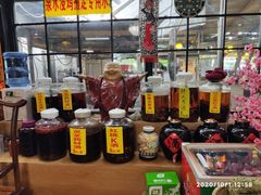 -柴火农庄(东海路店)