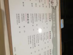 -茶力的小怪兽(梅林卓悦汇店)