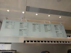 菜单-喜茶(佛山顺德容桂天佑城店)