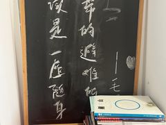 -二楼南书房