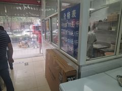 -汪家馄饨(集庆路店)