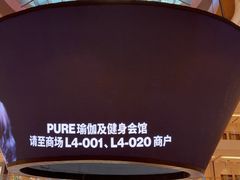 -上海世纪汇广场