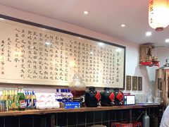 -刘师父老汉口江湖菜(蔡锷路店)
