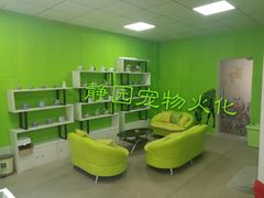 -东部华侨城
