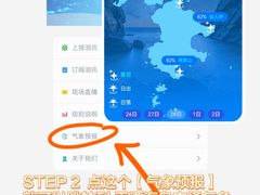 -坛南湾阿强农家乐.海鲜大排档老字号(福州地标美食店)