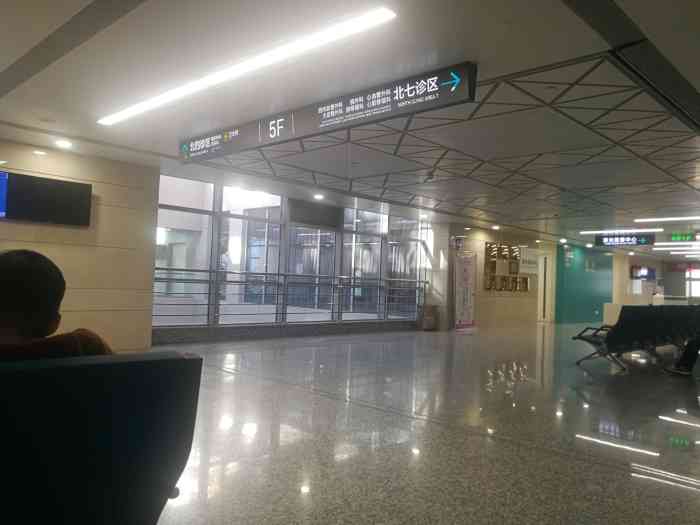 郑州大学第一附属医院郑东院区