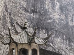 -雁荡山风景名胜区