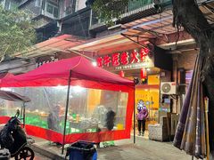 -利姐牧牛匠老火锅(兰花店)