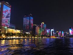 -珠江夜游广州塔·中大码头