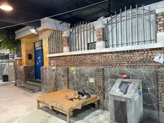 -Meet Sun韩式大排档(五一广场7MALL店)