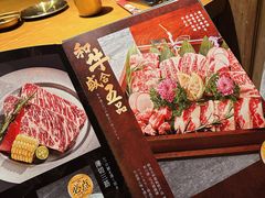 -MIKOMIKO和牛烧肉专门店(南门店)