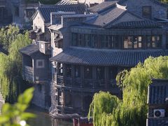 -古北水镇乌镇会精品酒店