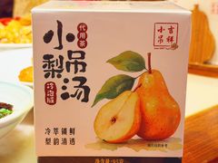 -小吊梨汤·北京菜·烤鸭(鸟巢店)