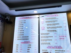 -鸭小妹鸭血粉丝(老门东店)