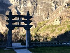 -青龙山生态文化旅游区(慈云寺)