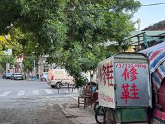 -李叔同故居纪念馆